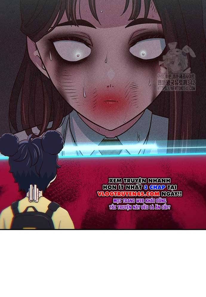 Unluck Chapter 26 - Trang 2