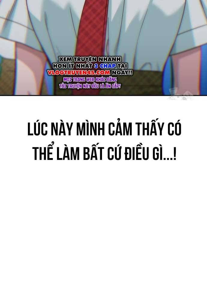 Unluck Chapter 26 - Trang 2