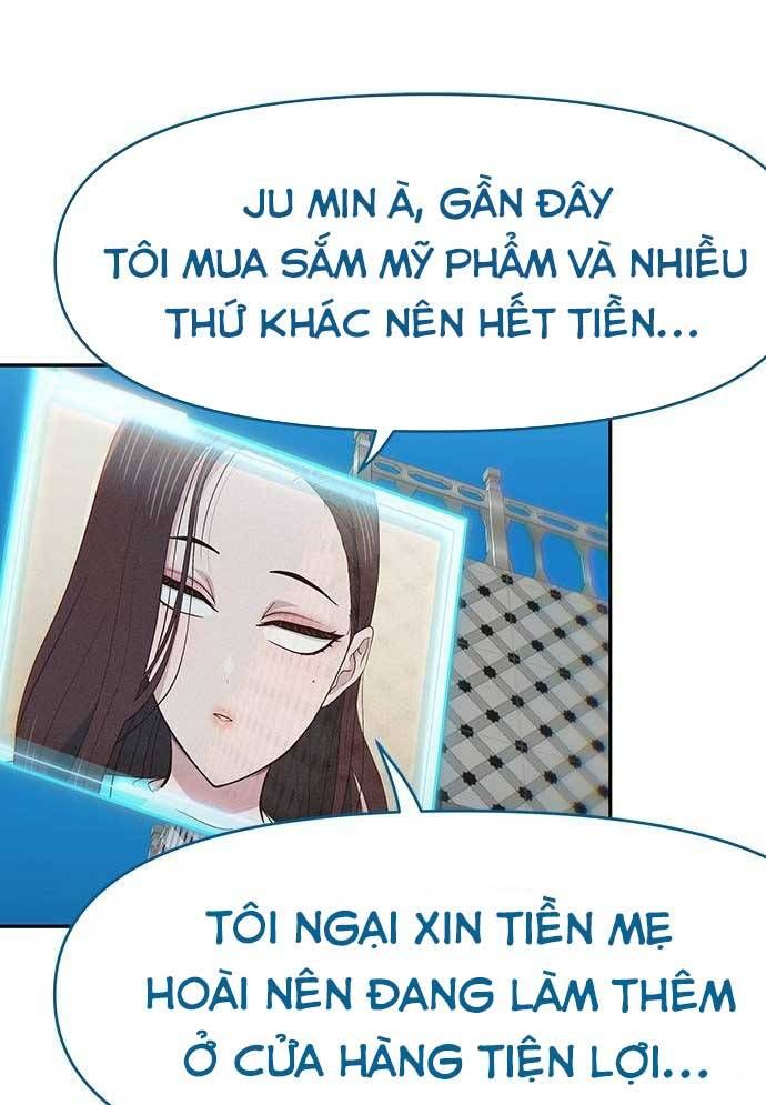 Unluck Chapter 27 - Trang 2