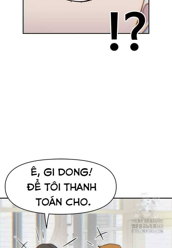 Unluck Chapter 27 - Trang 2