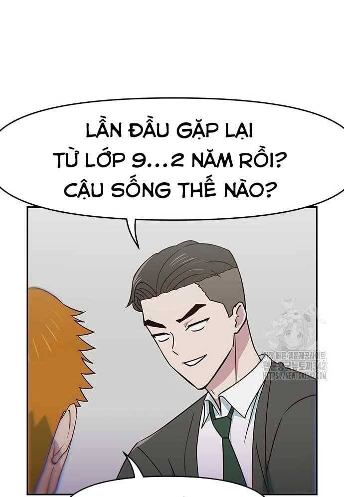 Unluck Chapter 27 - Trang 2