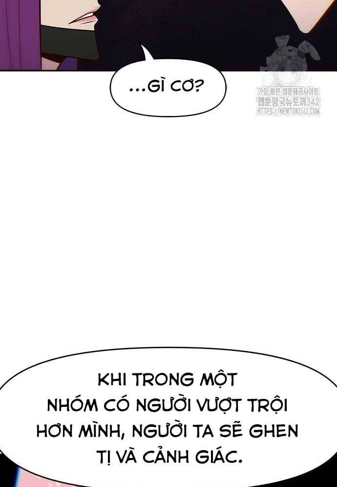 Unluck Chapter 27 - Trang 2