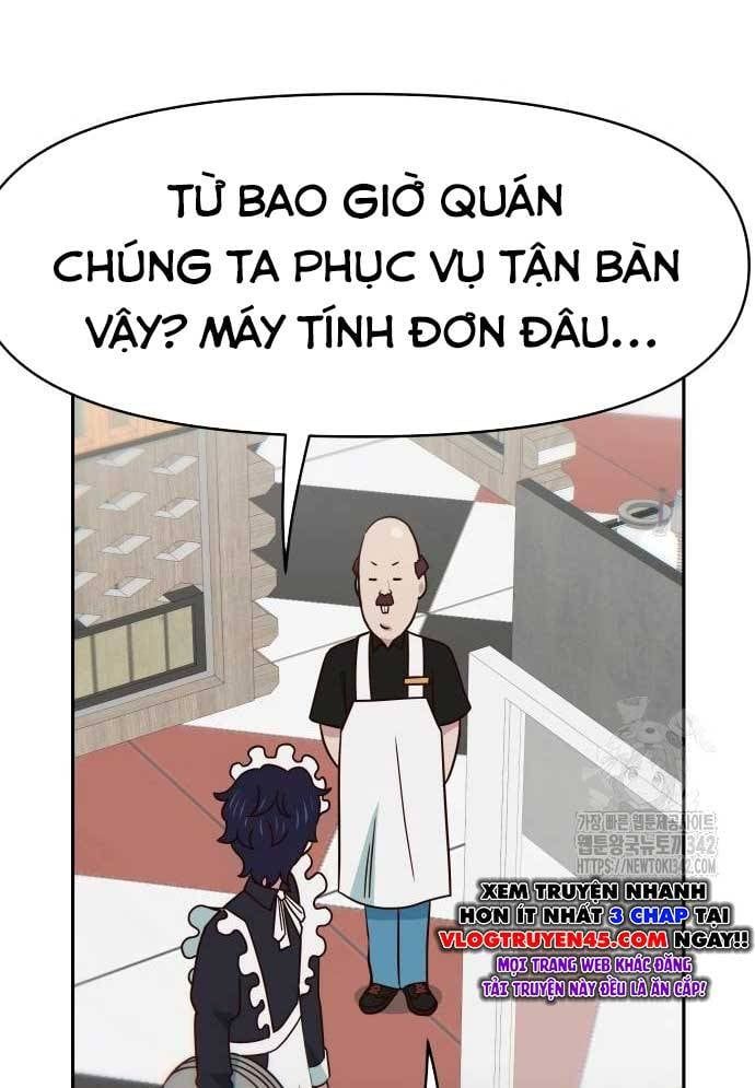 Unluck Chapter 27 - Trang 2