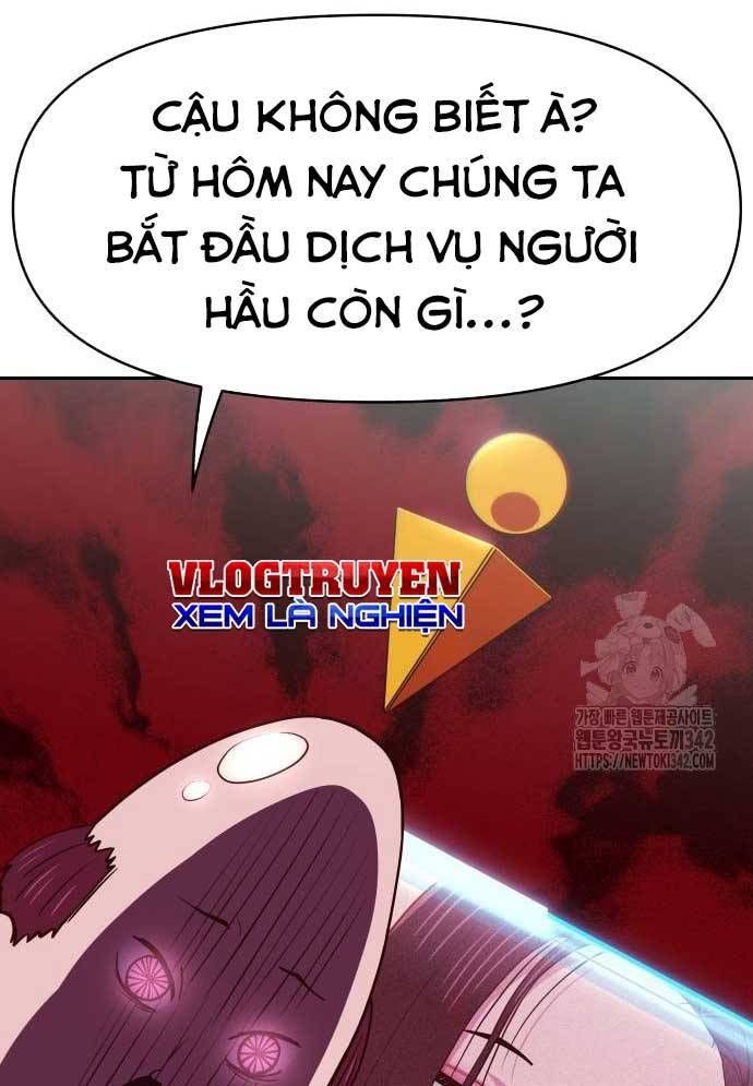 Unluck Chapter 27 - Trang 2