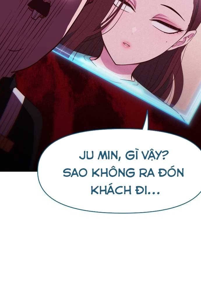 Unluck Chapter 27 - Trang 2