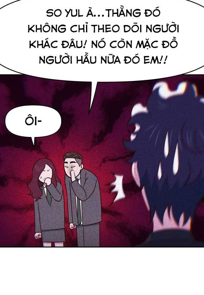 Unluck Chapter 27 - Trang 2