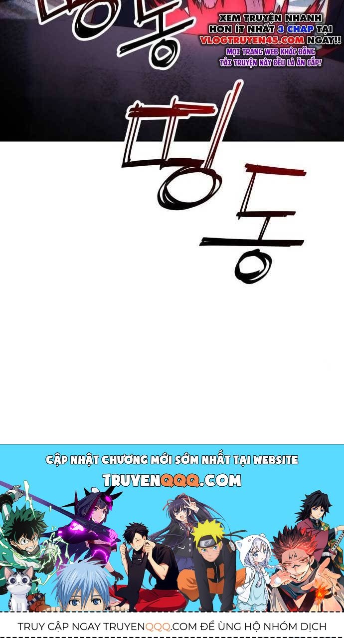 Unluck Chapter 27 - Trang 2