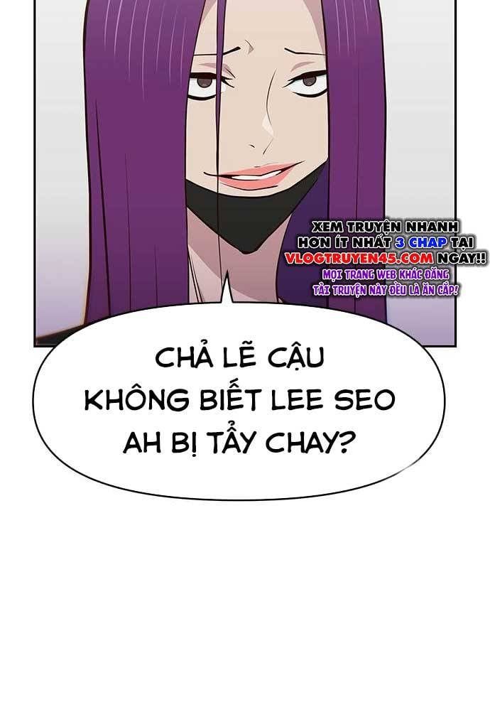 Unluck Chapter 27 - Trang 2