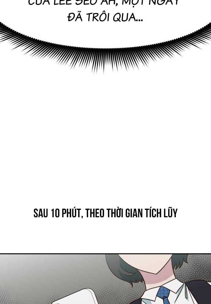 Unluck Chapter 27 - Trang 2