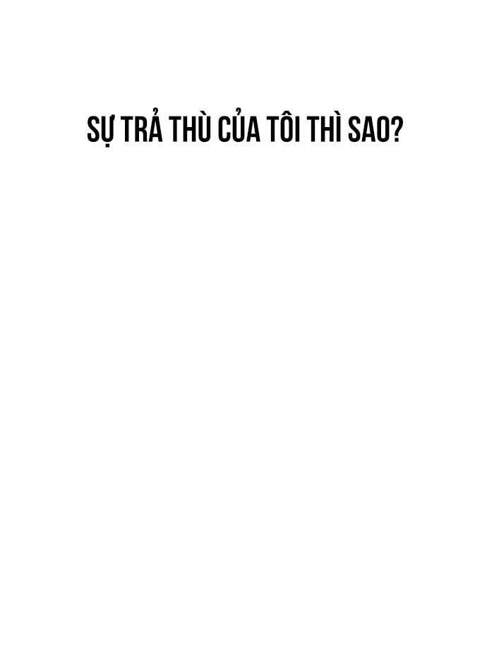 Unluck Chapter 27 - Trang 2