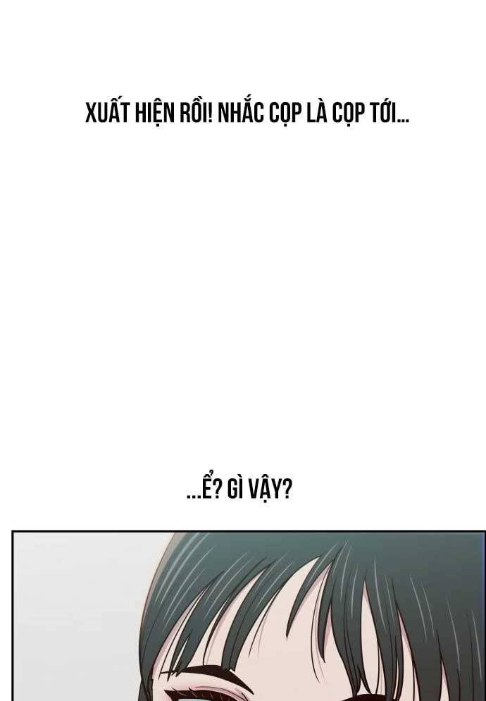 Unluck Chapter 27 - Trang 2