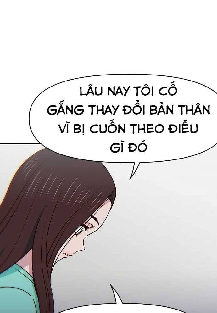 Unluck Chapter 27 - Trang 2