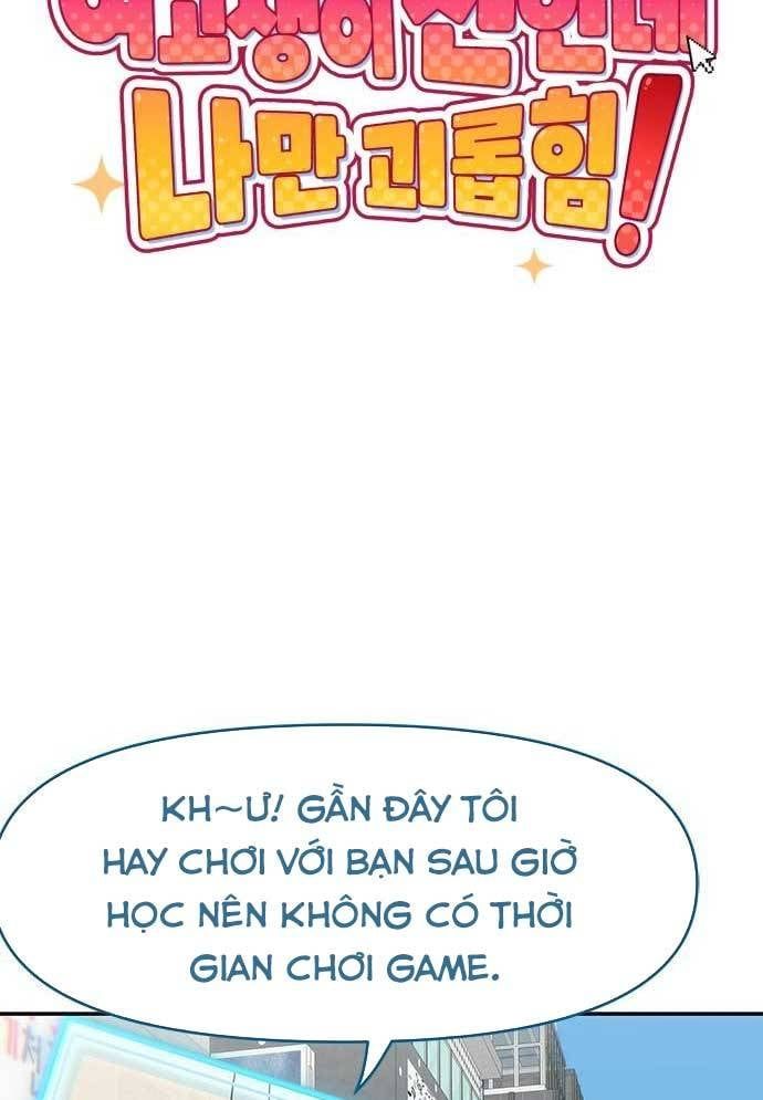 Unluck Chapter 27 - Trang 2