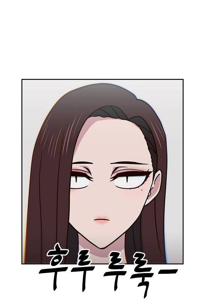 Unluck Chapter 28 - Trang 2