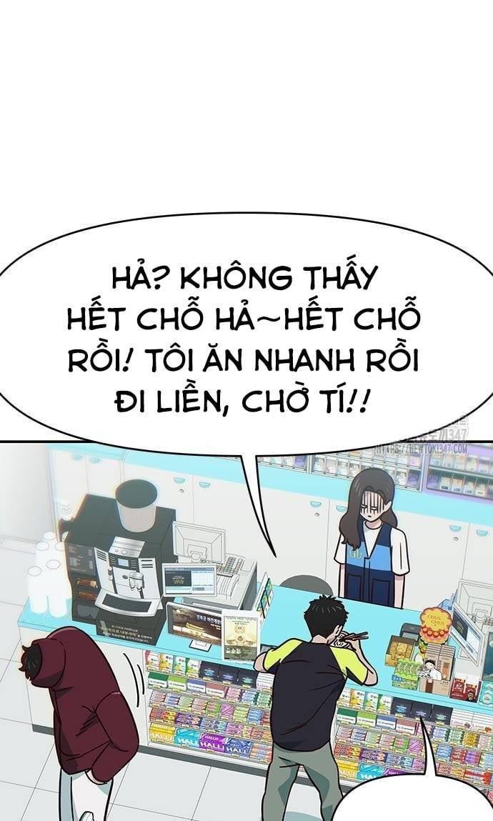 Unluck Chapter 28 - Trang 2