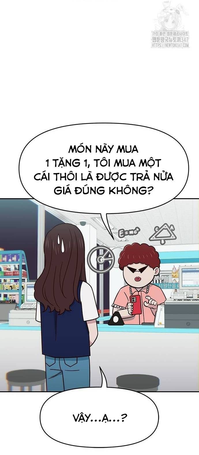 Unluck Chapter 28 - Trang 2