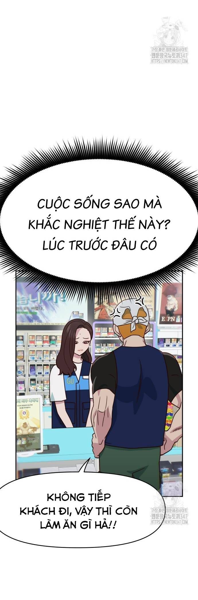 Unluck Chapter 28 - Trang 2