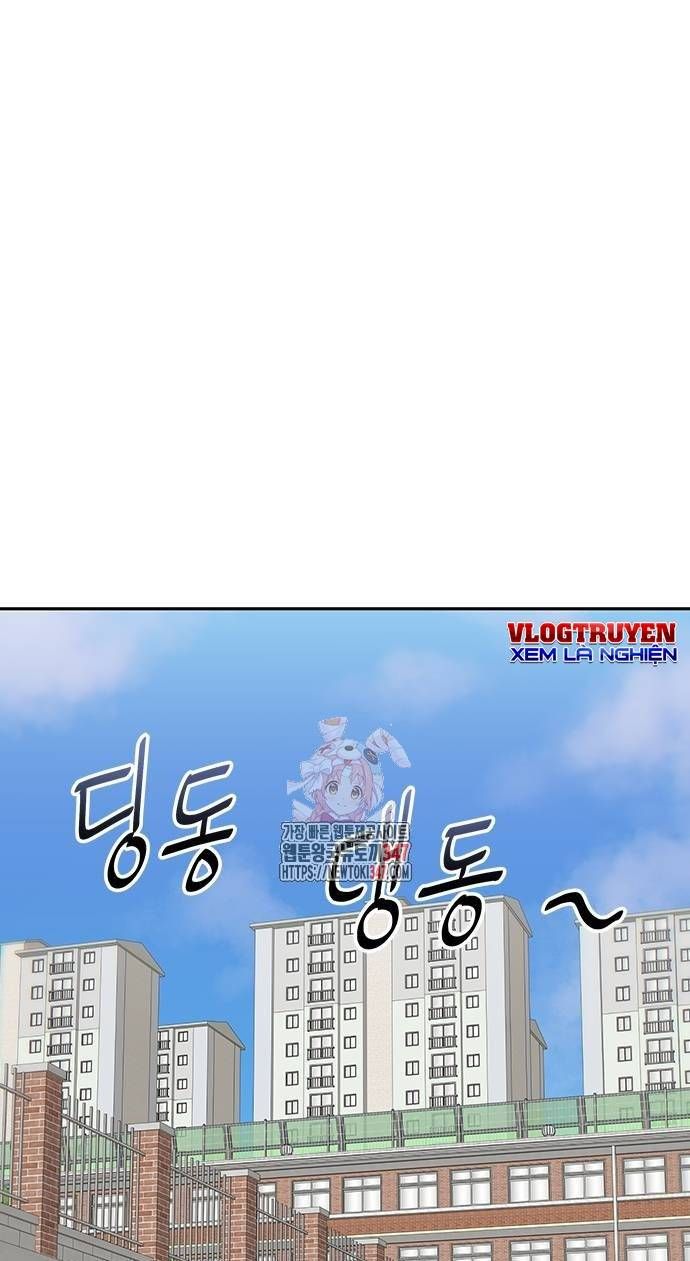 Unluck Chapter 28 - Trang 2