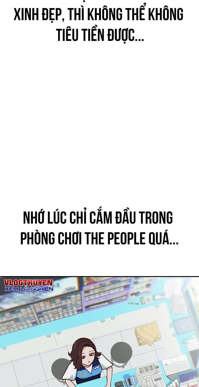 Unluck Chapter 28 - Trang 2