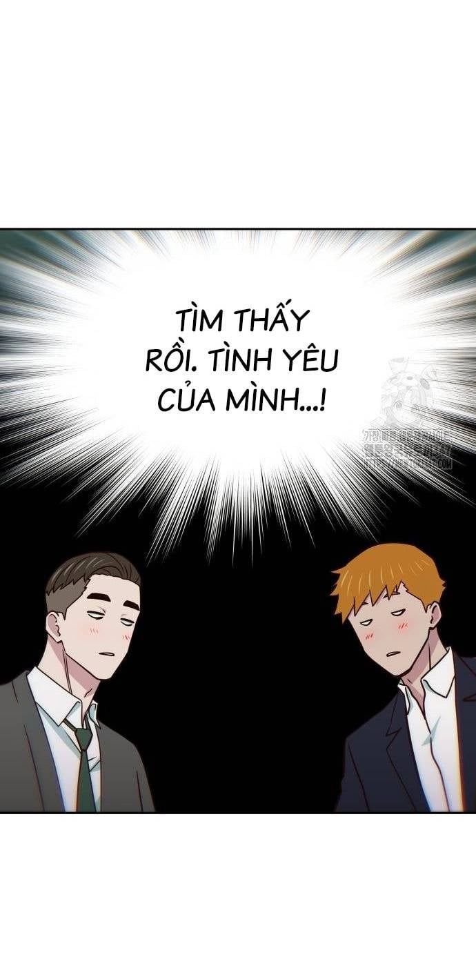 Unluck Chapter 28 - Trang 2