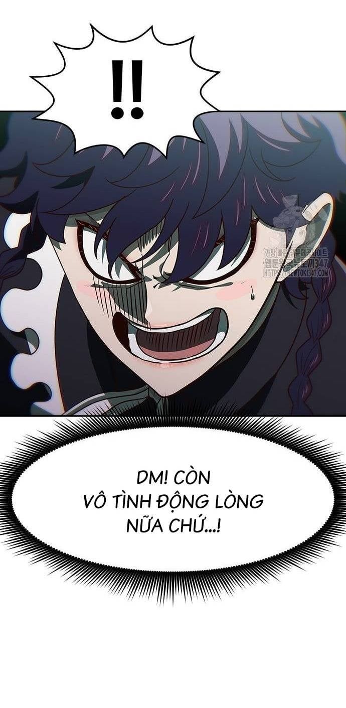 Unluck Chapter 28 - Trang 2