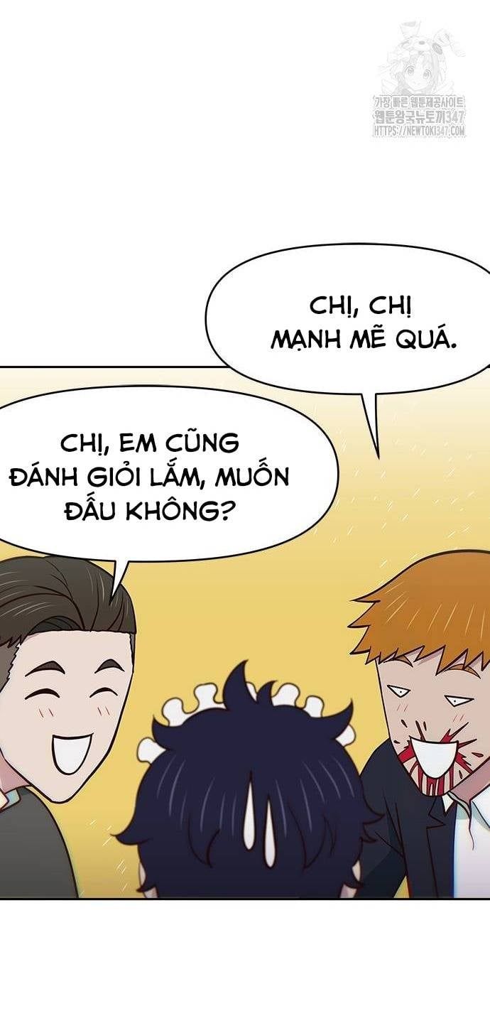 Unluck Chapter 28 - Trang 2