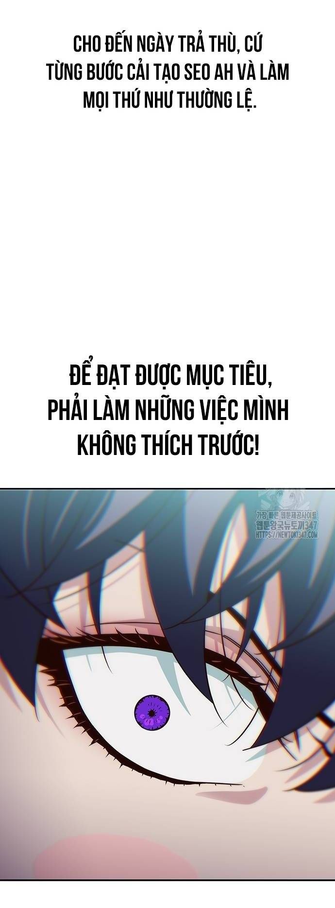 Unluck Chapter 28 - Trang 2