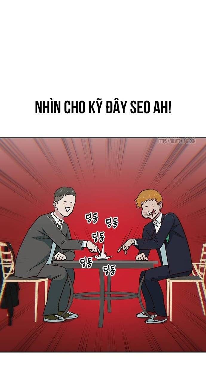 Unluck Chapter 28 - Trang 2