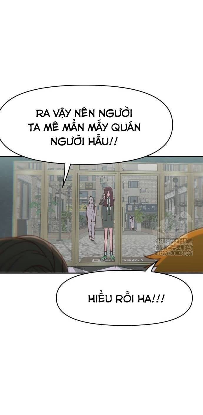 Unluck Chapter 28 - Trang 2