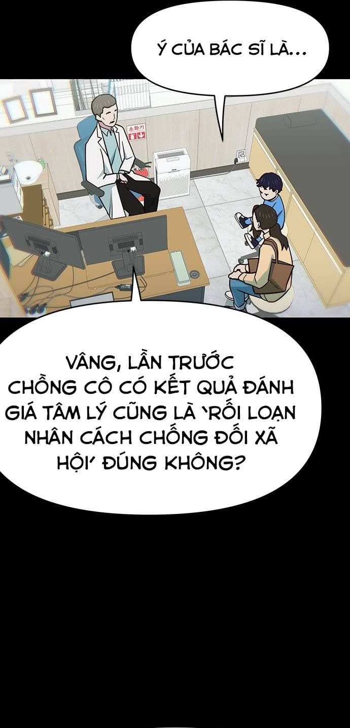 Unluck Chapter 29 - Trang 2
