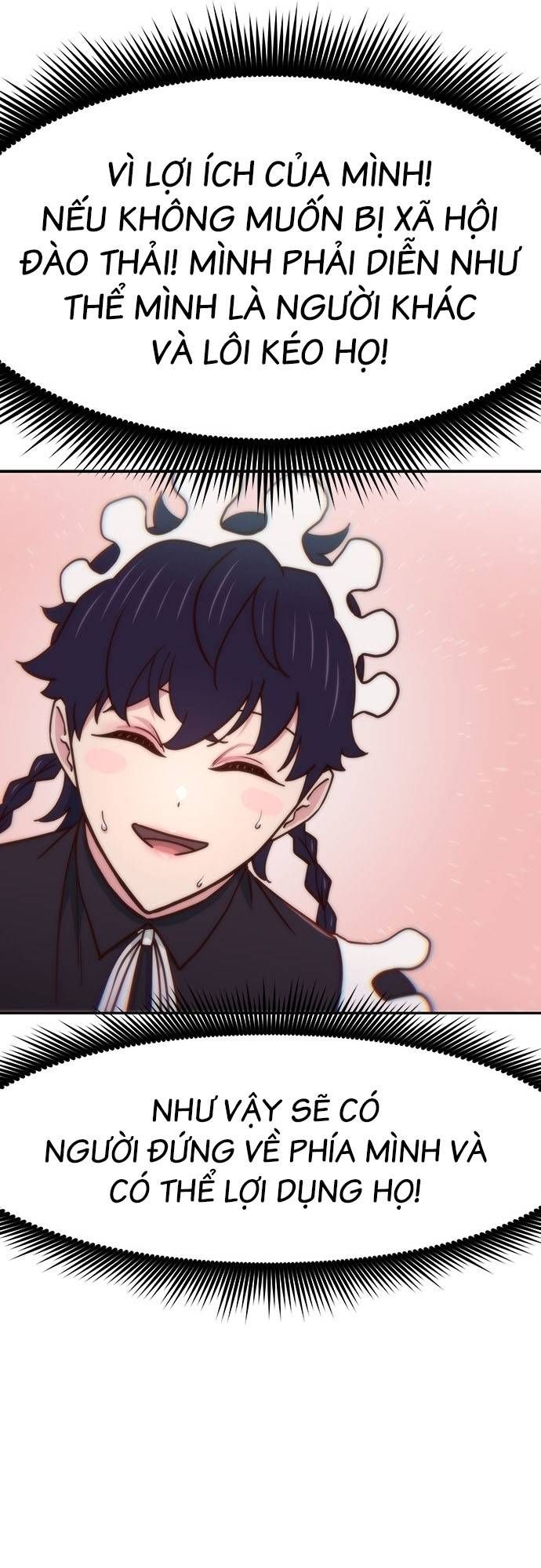 Unluck Chapter 29 - Trang 2