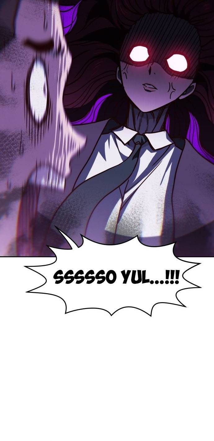 Unluck Chapter 29 - Trang 2