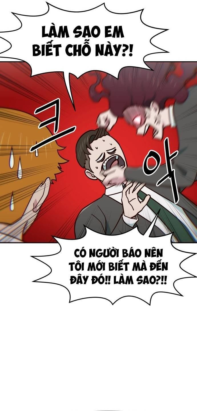 Unluck Chapter 29 - Trang 2