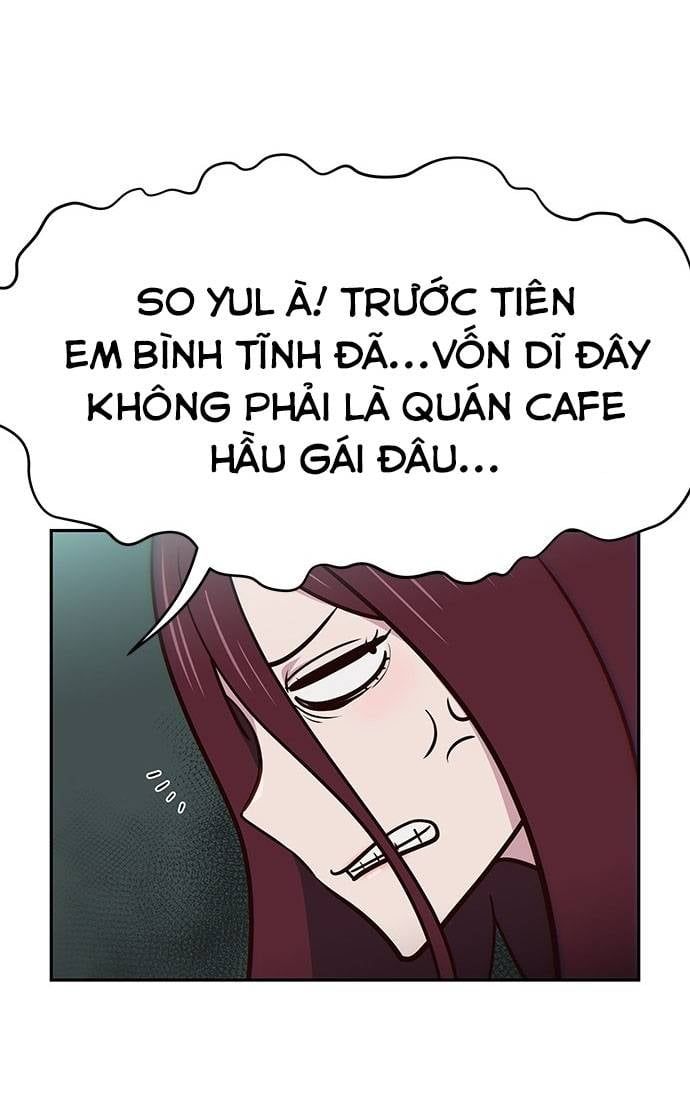 Unluck Chapter 29 - Trang 2