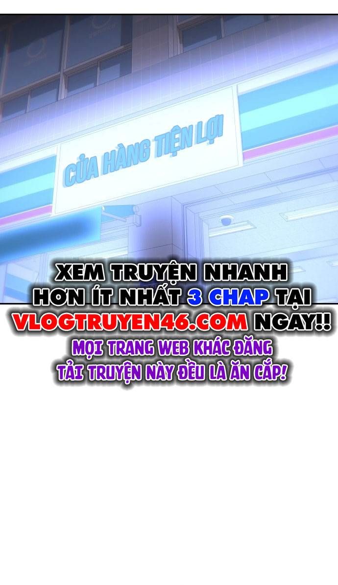 Unluck Chapter 29 - Trang 2