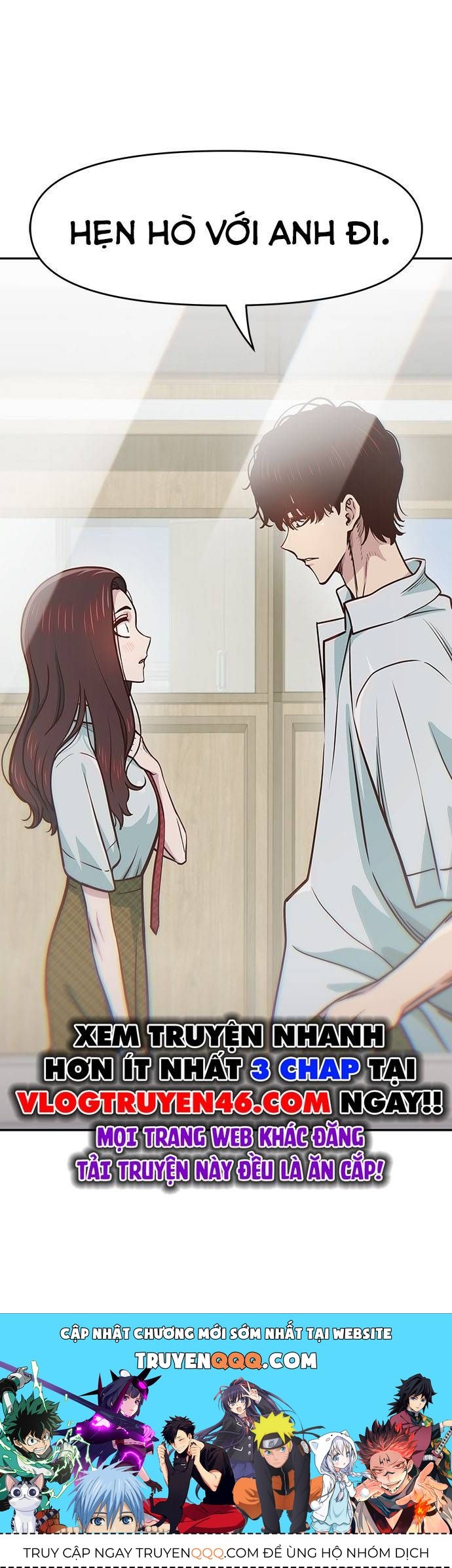 Unluck Chapter 29 - Trang 2