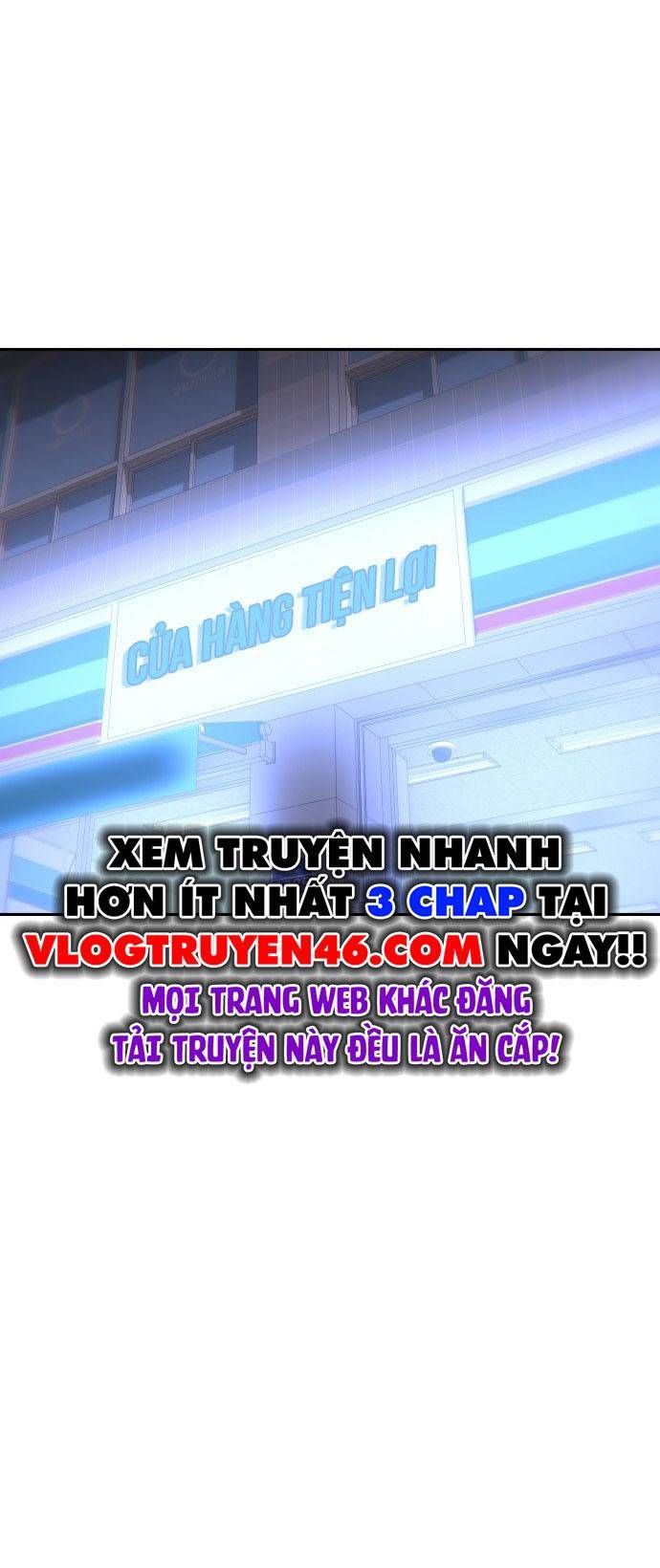 Unluck Chapter 30 - Trang 2