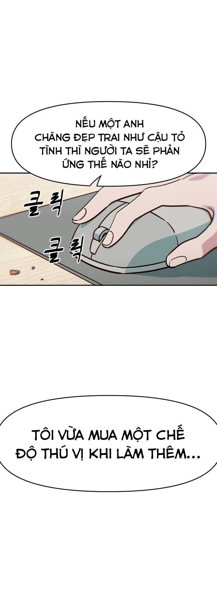 Unluck Chapter 30 - Trang 2