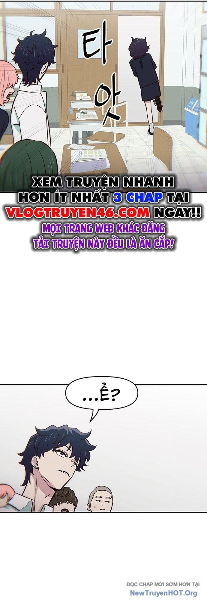 Unluck Chapter 31 - Trang 2