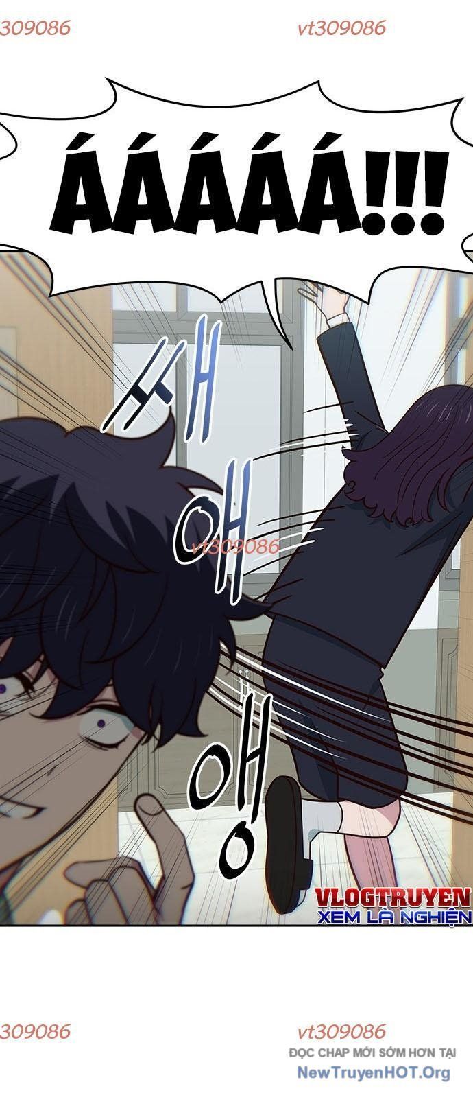 Unluck Chapter 31 - Trang 2