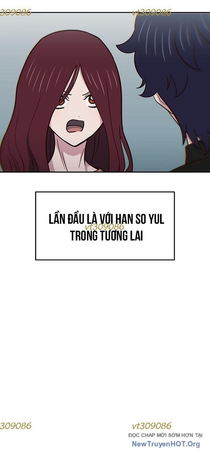 Unluck Chapter 31 - Trang 2