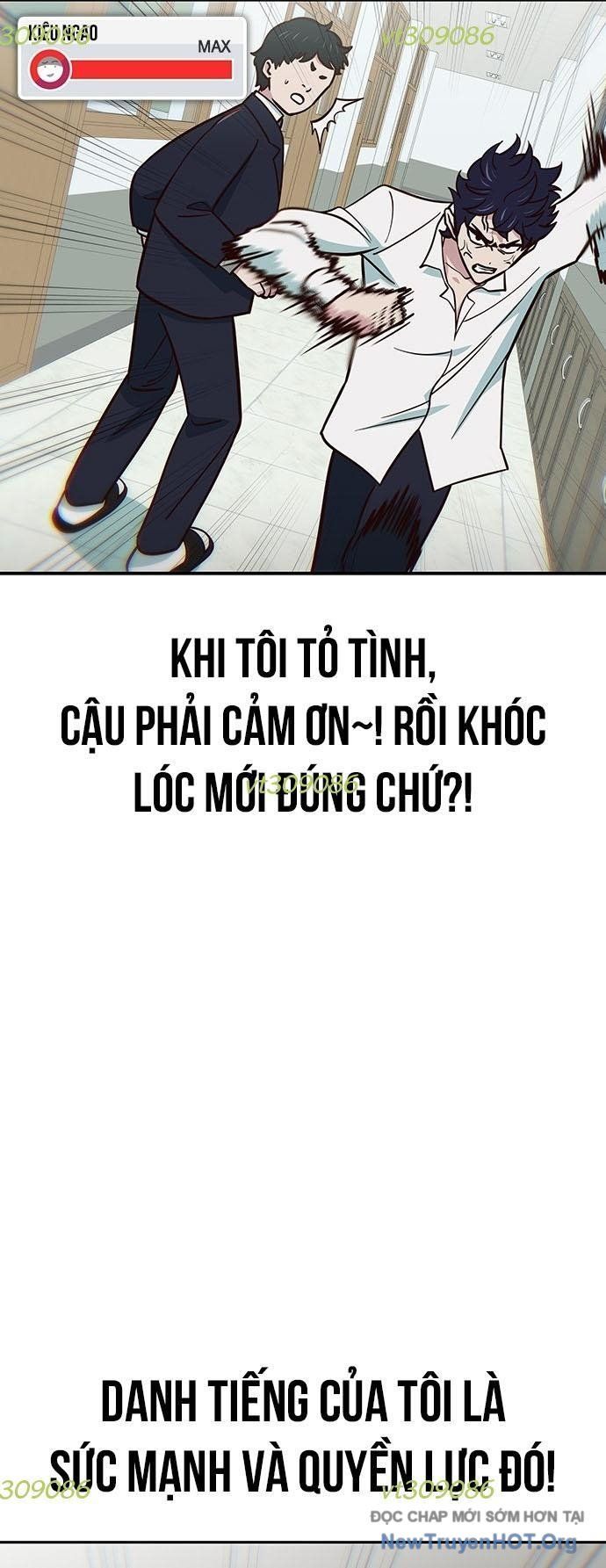 Unluck Chapter 31 - Trang 2