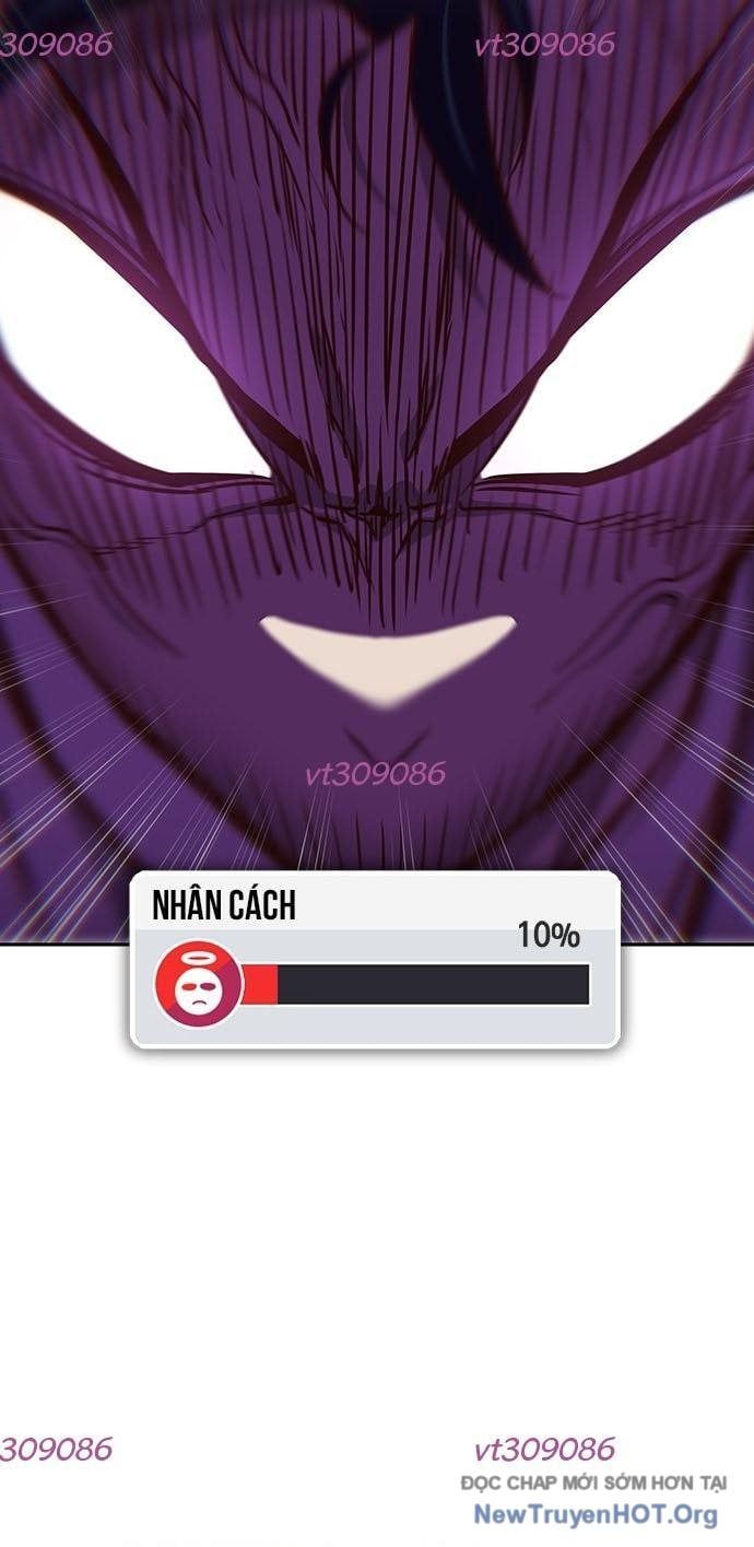 Unluck Chapter 31 - Trang 2