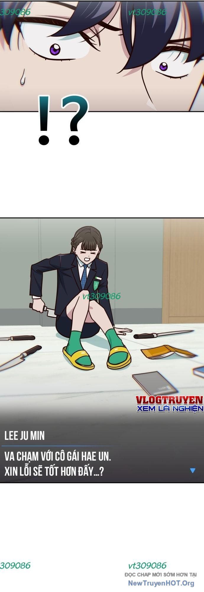 Unluck Chapter 31 - Trang 2
