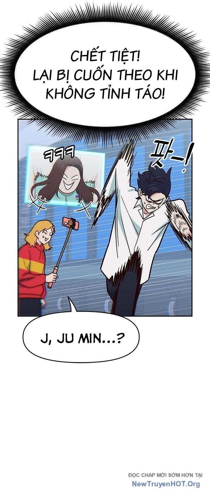 Unluck Chapter 31 - Trang 2