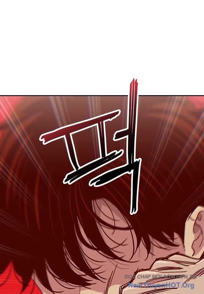 Unluck Chapter 32 - Trang 2