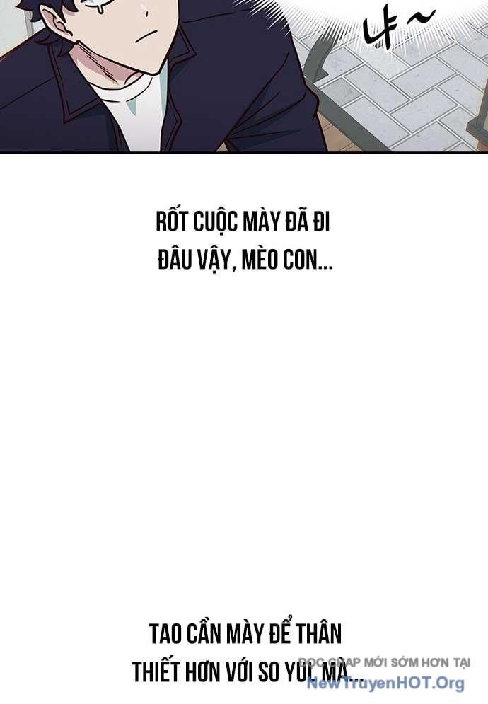 Unluck Chapter 32 - Trang 2