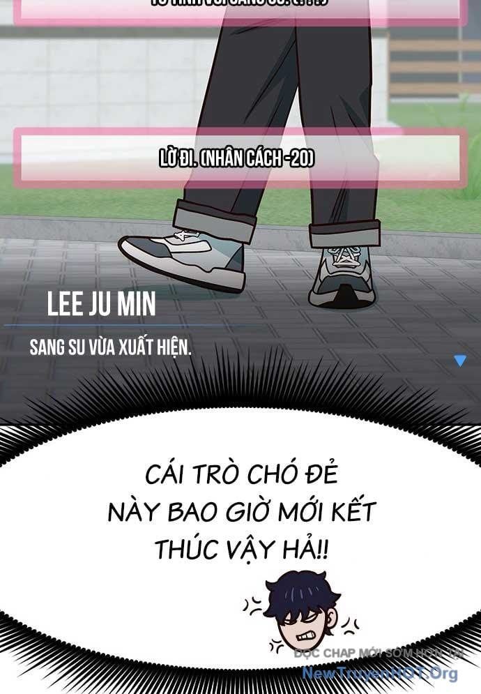 Unluck Chapter 32 - Trang 2