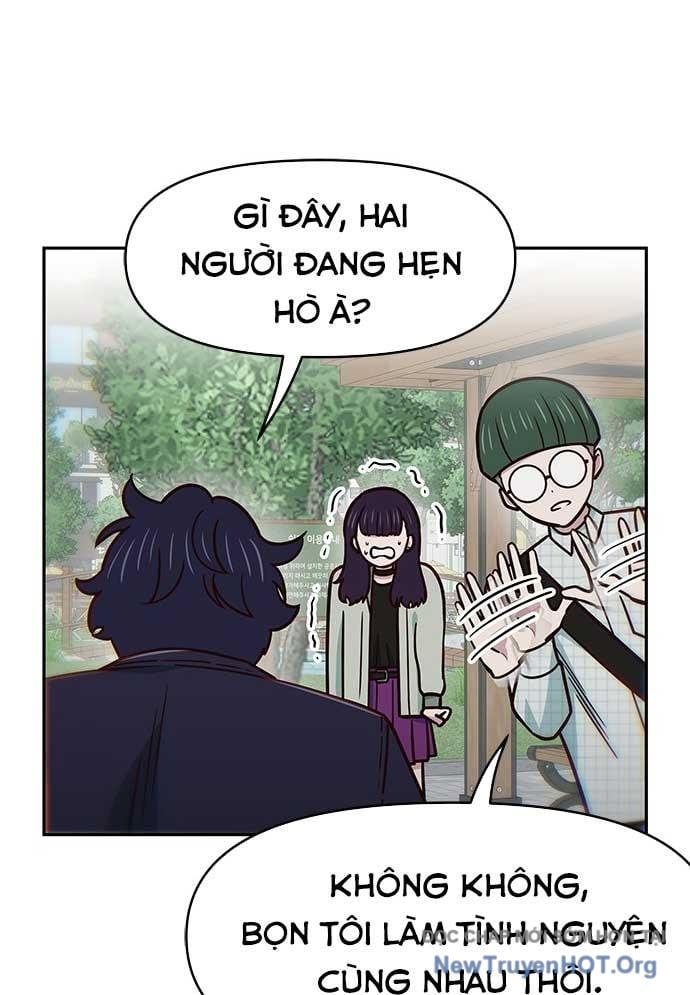 Unluck Chapter 32 - Trang 2