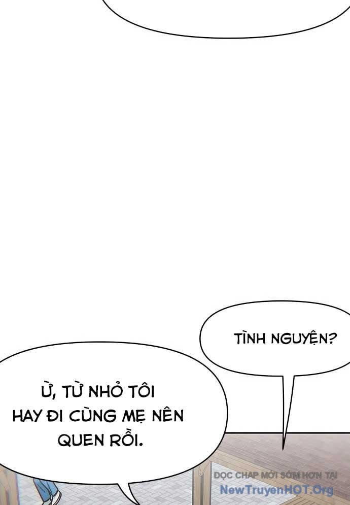 Unluck Chapter 32 - Trang 2